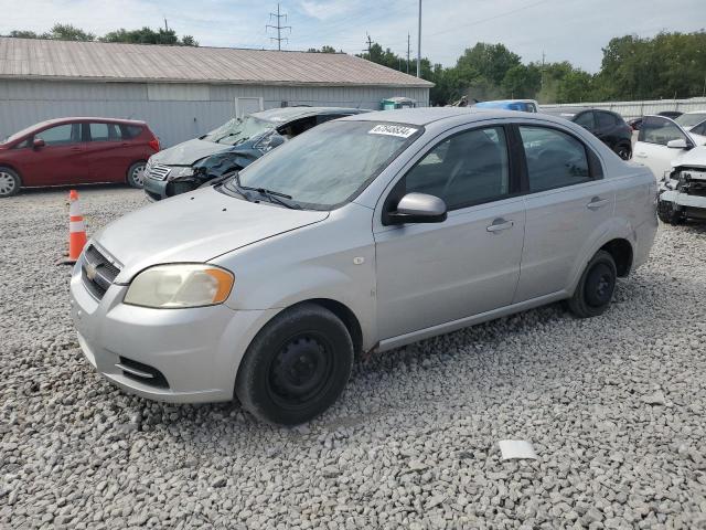  Salvage Chevrolet Aveo