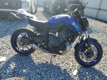  Salvage Yamaha Mt07