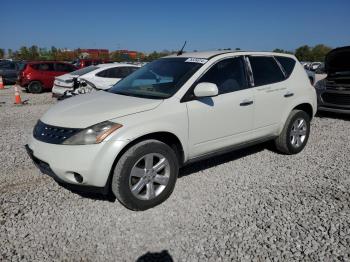  Salvage Nissan Murano