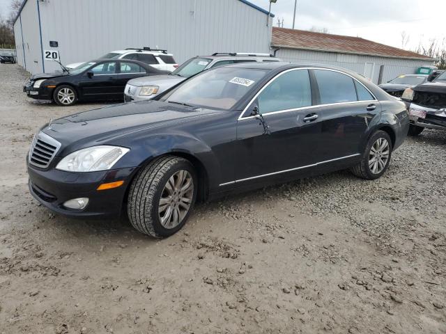  Salvage Mercedes-Benz S-Class