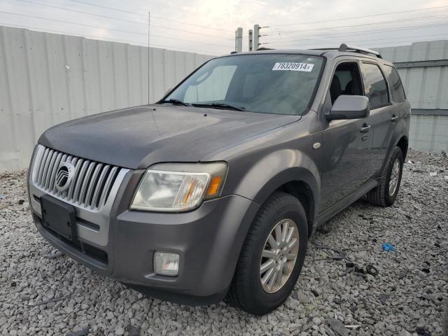  Salvage Mercury Mariner