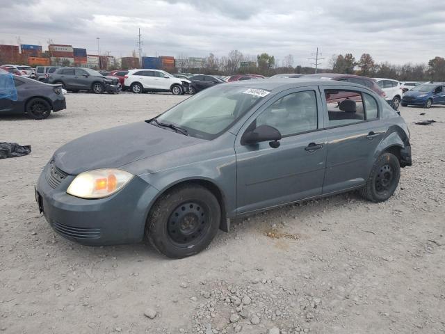  Salvage Chevrolet Cobalt