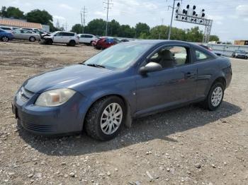  Salvage Chevrolet Cobalt Ls