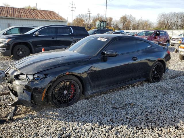  Salvage BMW M Series