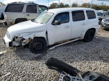  Salvage Chevrolet HHR