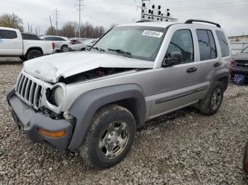  Salvage Jeep Liberty