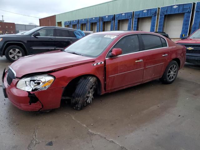  Salvage Buick Lucerne