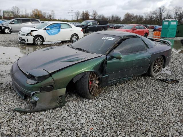  Salvage Mitsubishi 3000GT