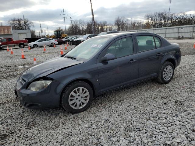  Salvage Chevrolet Cobalt