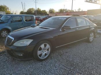  Salvage Mercedes-Benz S-Class