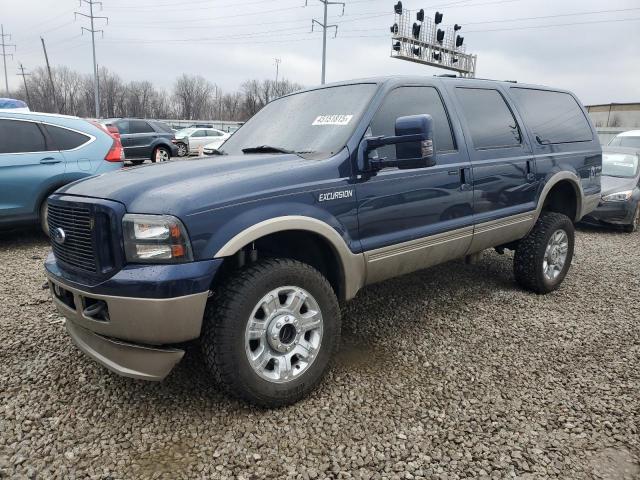  Salvage Ford Excursion