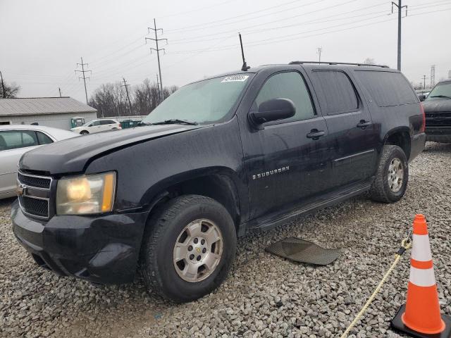  Salvage Chevrolet Suburban