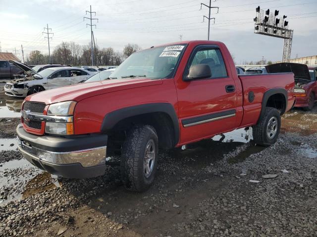  Salvage Chevrolet Silverado