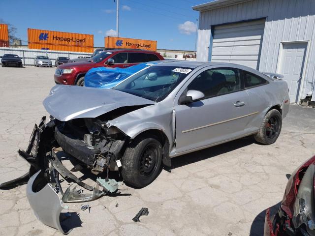  Salvage Chevrolet Cobalt