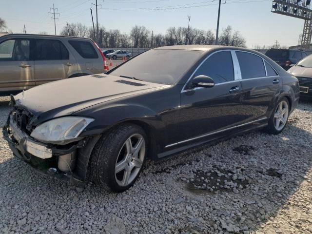  Salvage Mercedes-Benz S-Class