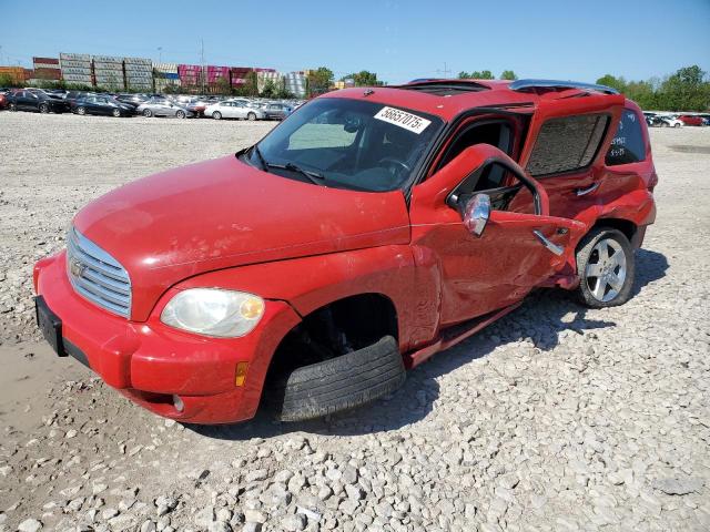  Salvage Chevrolet HHR