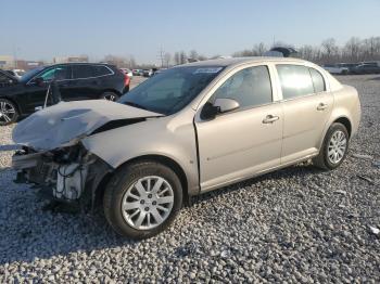  Salvage Chevrolet Cobalt