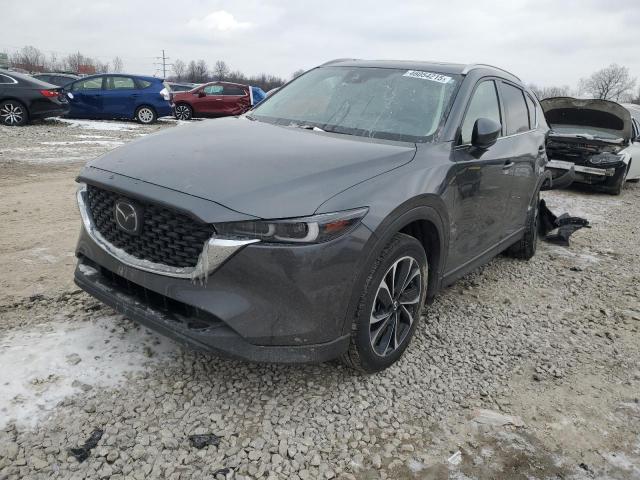  Salvage Mazda Cx
