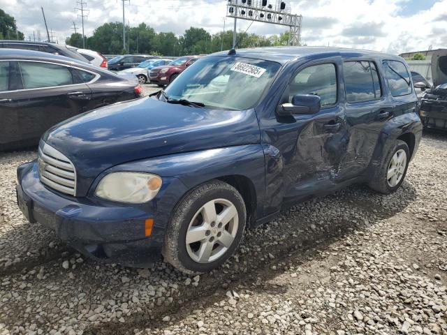  Salvage Chevrolet HHR