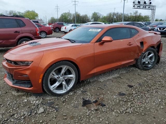  Salvage Chevrolet Camaro