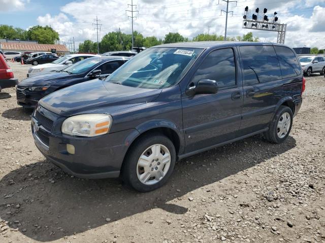  Salvage Chevrolet Uplander