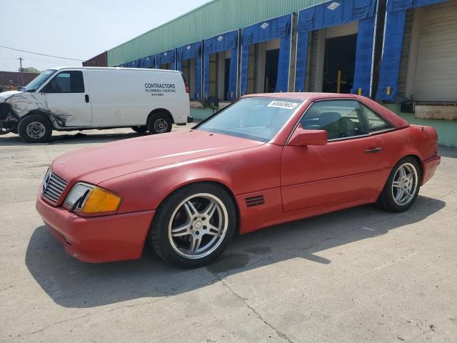  Salvage Mercedes-Benz S-Class