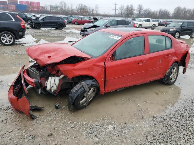  Salvage Chevrolet Cobalt