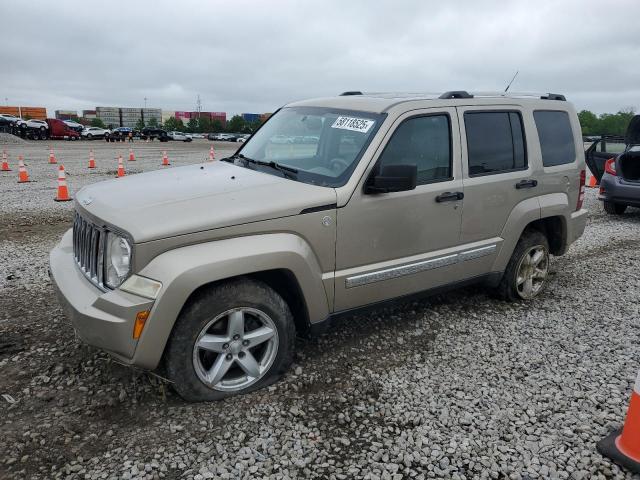  Salvage Jeep Liberty