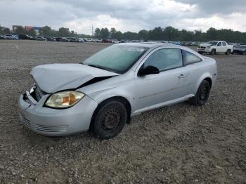  Salvage Chevrolet Cobalt Ls