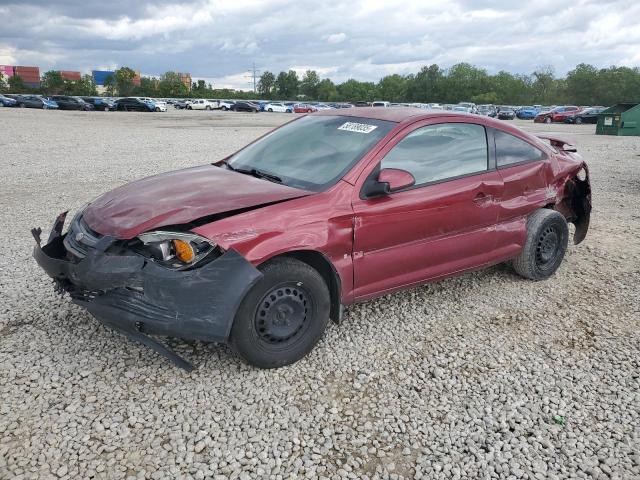  Salvage Chevrolet Cobalt