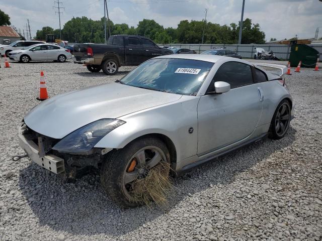  Salvage Nissan 350Z