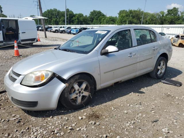  Salvage Chevrolet Cobalt