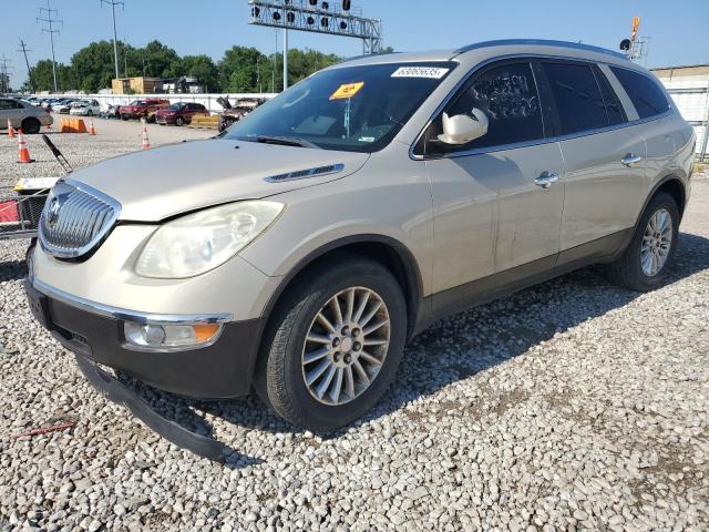  Salvage Buick Enclave