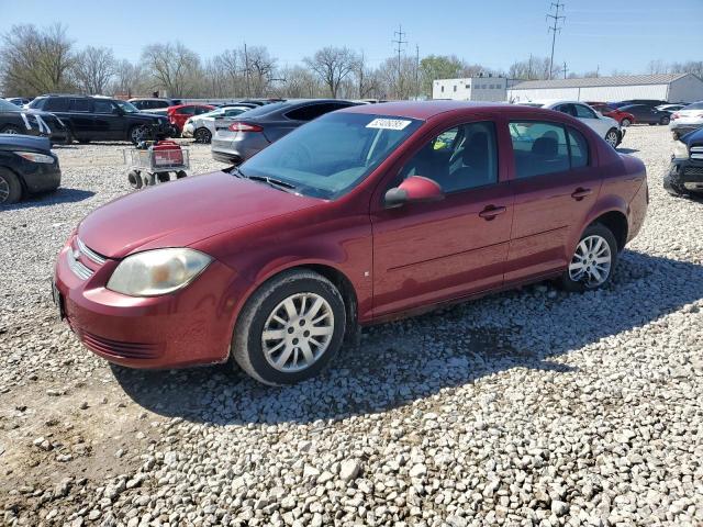 Salvage Chevrolet Cobalt