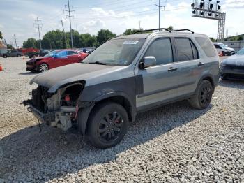  Salvage Honda Crv
