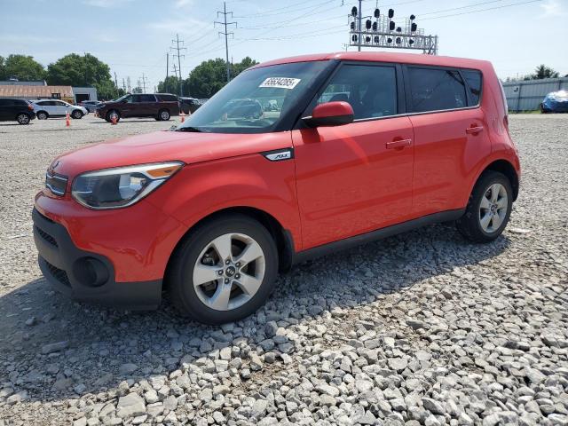  Salvage Kia Soul