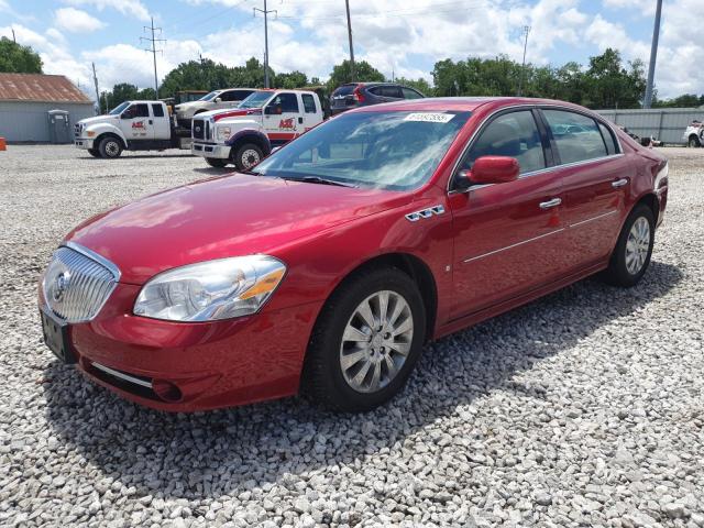  Salvage Buick Lucerne