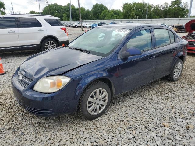  Salvage Chevrolet Cobalt