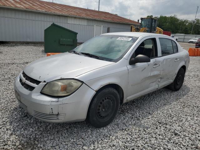  Salvage Chevrolet Cobalt
