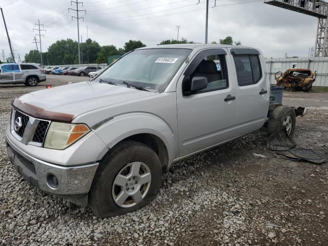  Salvage Nissan Frontier