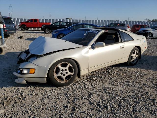  Salvage Nissan 300ZX