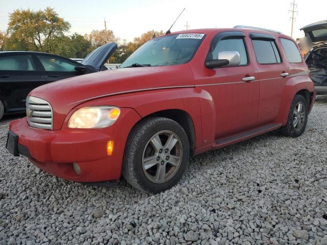  Salvage Chevrolet HHR