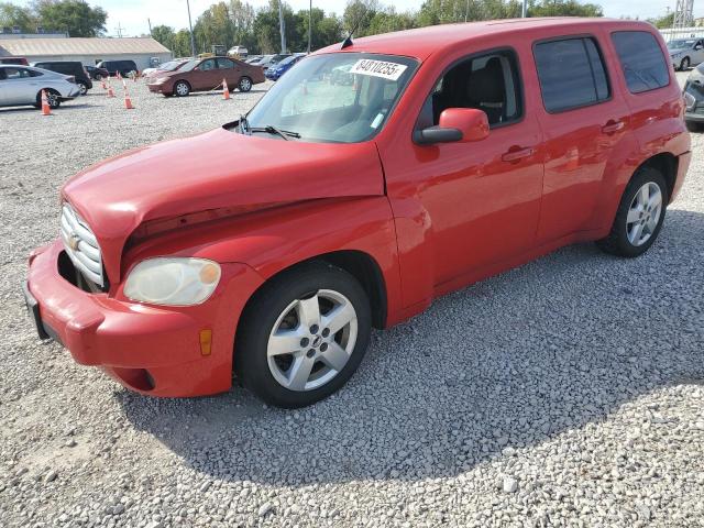  Salvage Chevrolet HHR