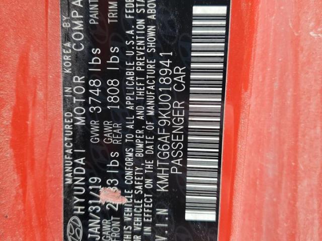 Hyundai VELOSTER Base Image 8