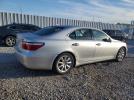 Lexus LS 460 Image 10