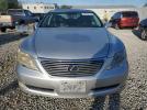 Lexus LS 460 Image 3