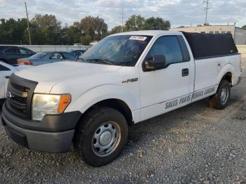  Salvage Ford F-150