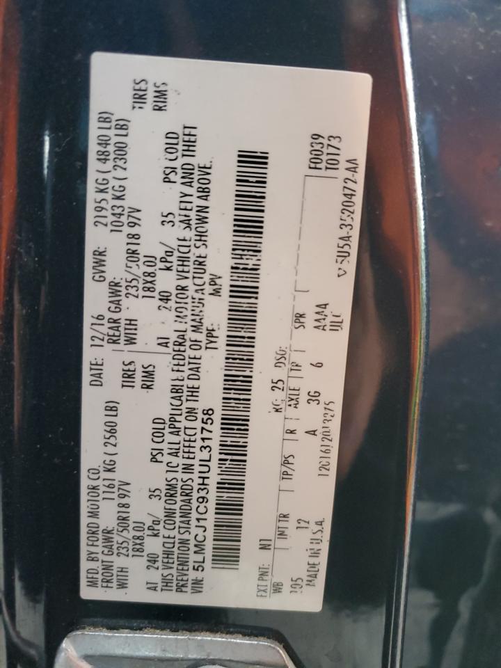 Lincoln MKC Premiere Image 9