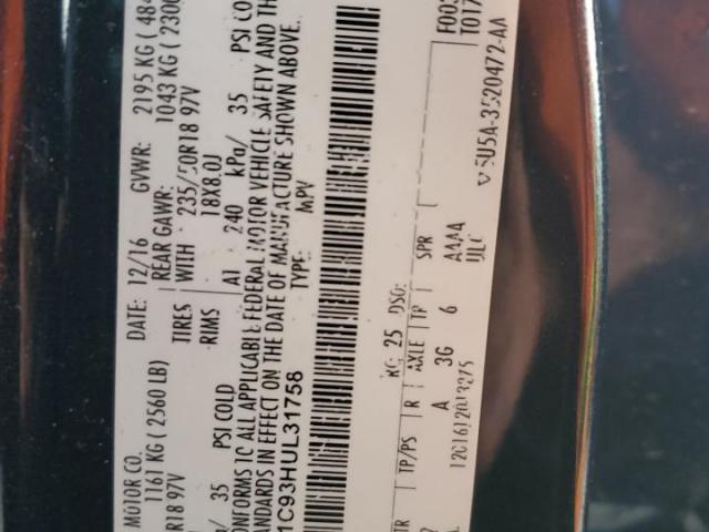 Lincoln MKC Premiere Image 9