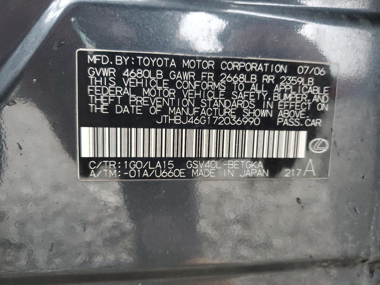 Lexus Es 350 Image 11